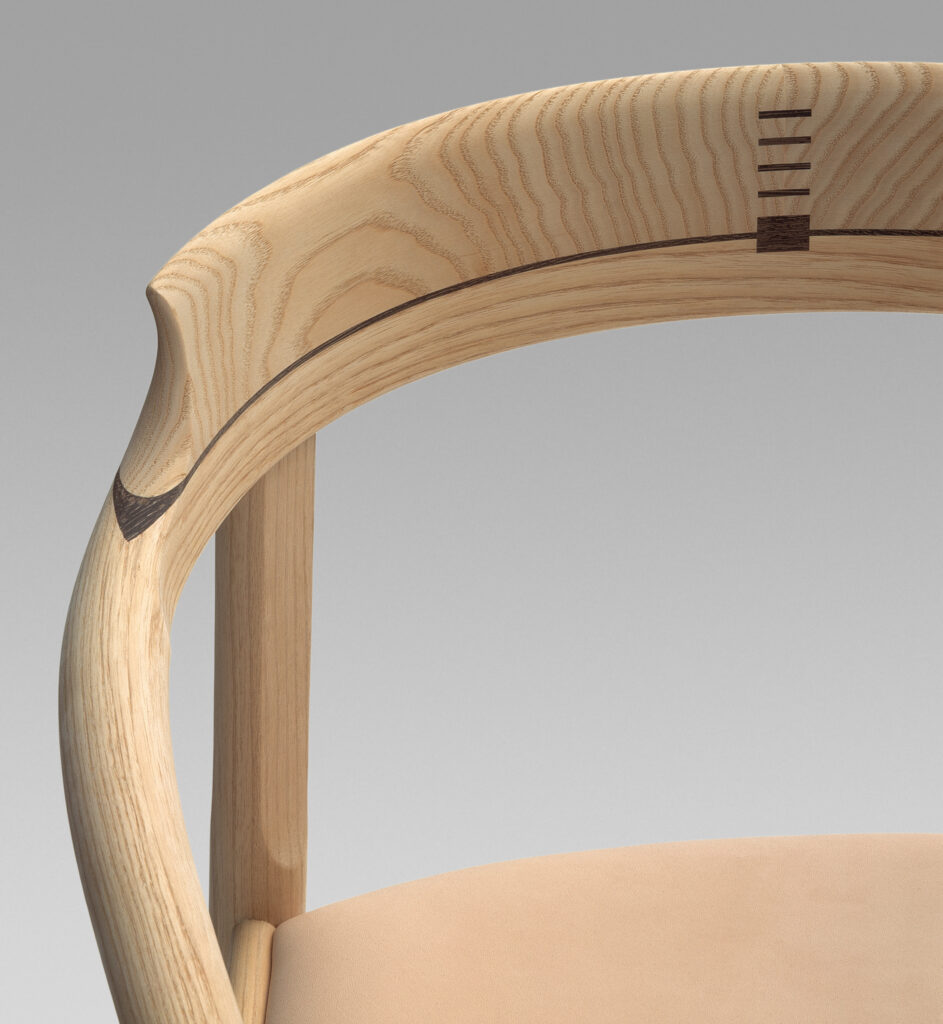 pp52 | Arm chair with upholste