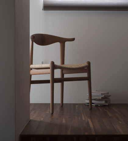 pp505_cow_horn_chair_isitcasa_2014_interior_clr_lh-9